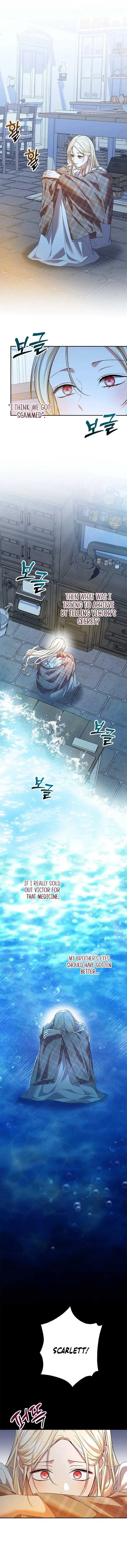 Things I Didn’t Know Because It Was The First Time Chapter 19 – Page 7