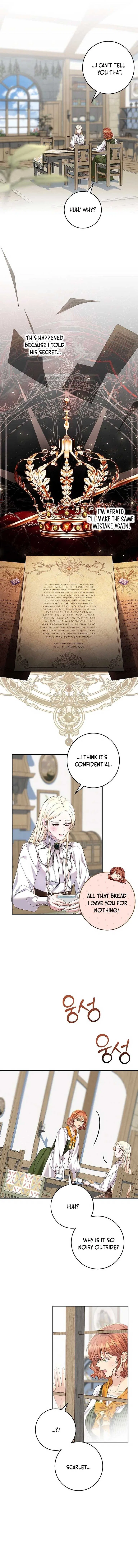 Things I Didn’t Know Because It Was The First Time Chapter 19 – Page 11