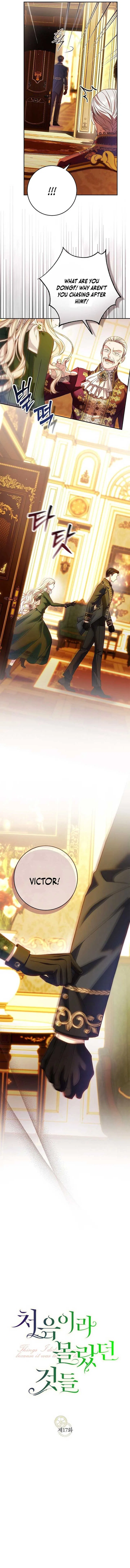 Things I Didn’t Know Because It Was The First Time Chapter 17 – Page 2