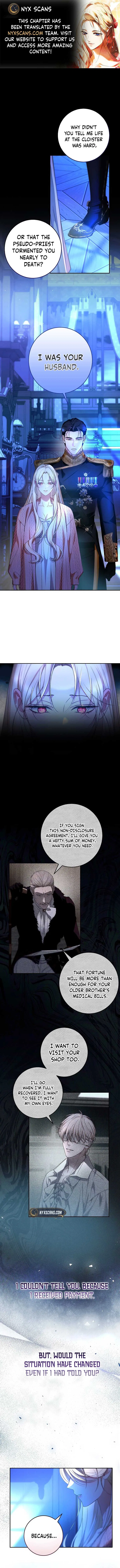 Things I Didn’t Know Because It Was The First Time Chapter 15 – Page 1