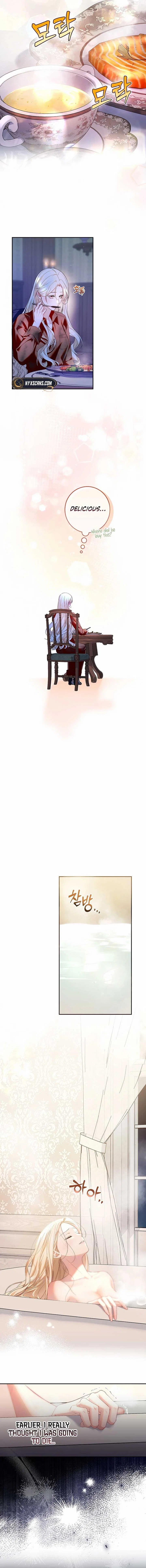 Things I Didn’t Know Because It Was The First Time Chapter 14 – Page 4