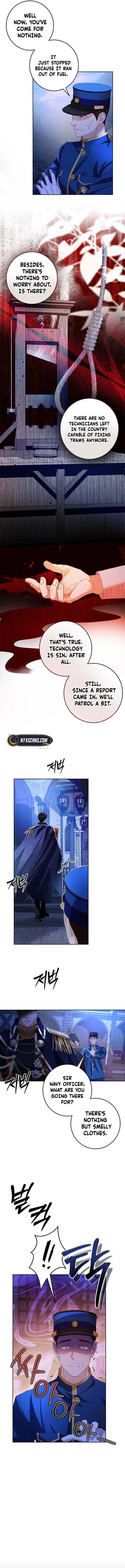 Things I Didn’t Know Because It Was The First Time Chapter 13 – Page 8