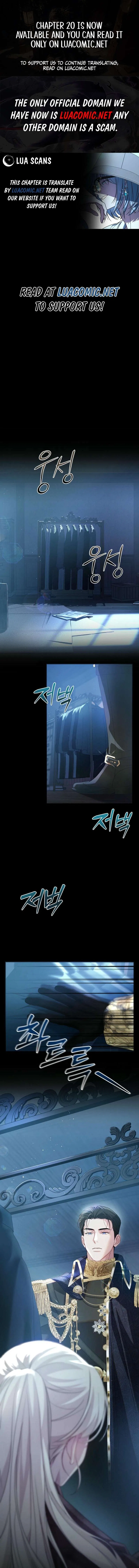 Things I Didn’t Know Because It Was The First Time Chapter 12 – Page 1