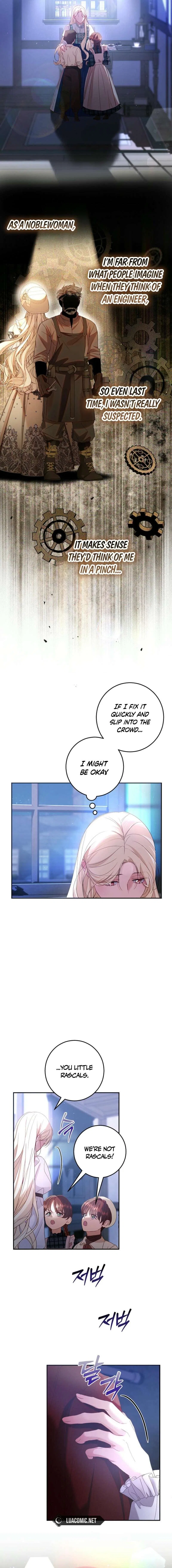 Things I Didn’t Know Because It Was The First Time Chapter 12 – Page 11
