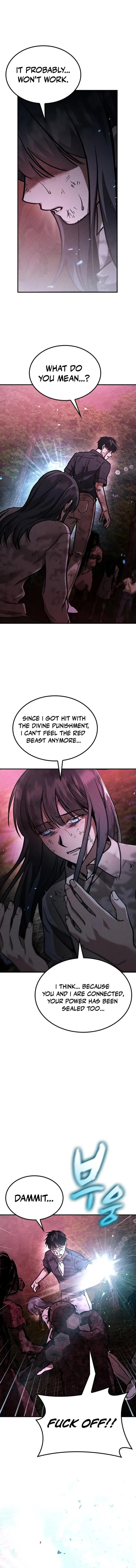 Pray To a Ghost Chapter 30 – Page 17