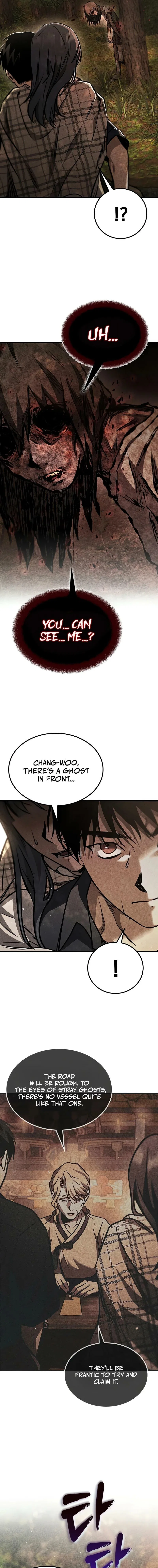 Pray To a Ghost Chapter 29 – Page 15