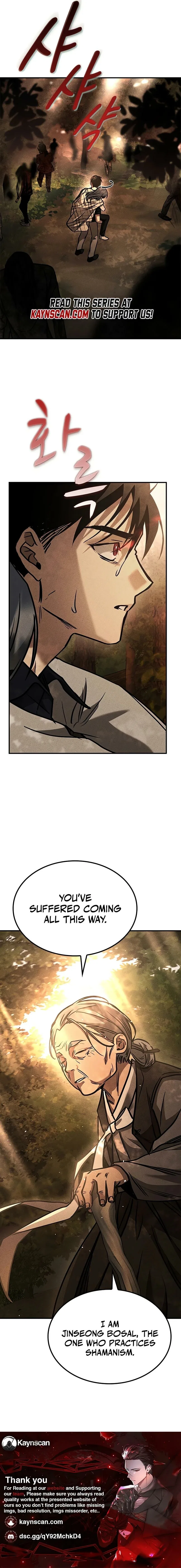 Pray To a Ghost Chapter 29 – Page 19