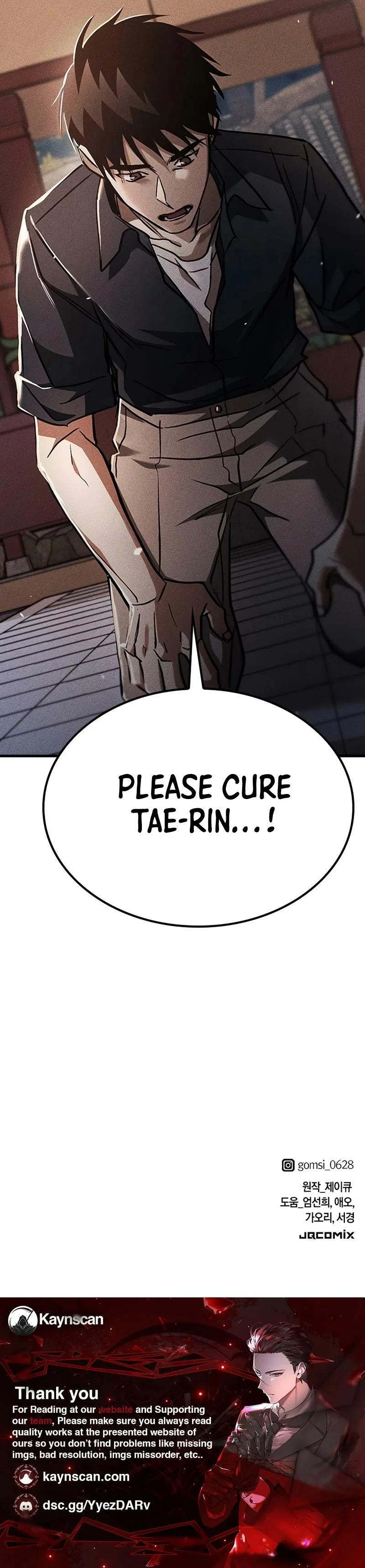Pray To a Ghost Chapter 28 – Page 21