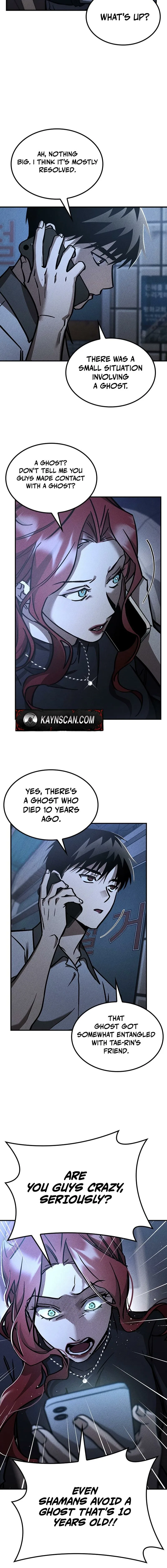 Pray To a Ghost Chapter 26 – Page 4