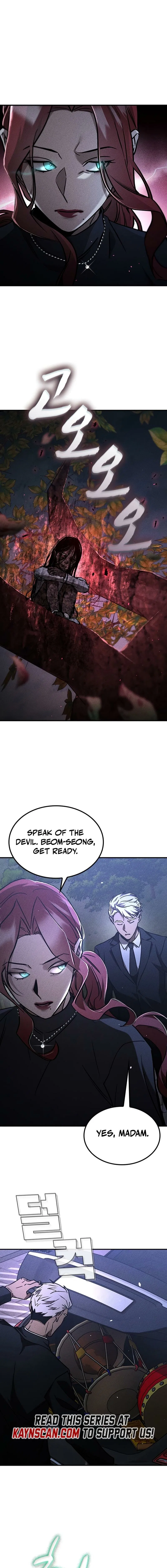 Pray To a Ghost Chapter 26 – Page 17