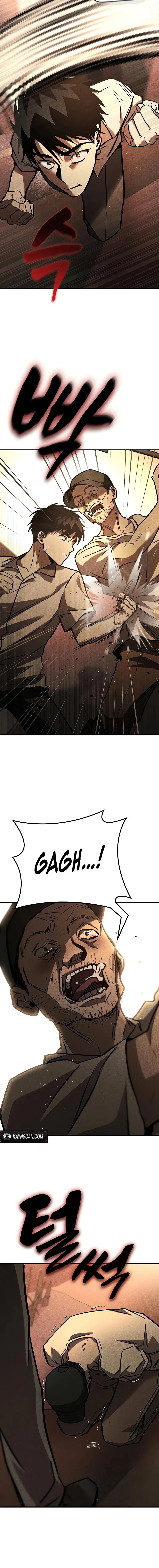 Pray To a Ghost Chapter 25 – Page 4