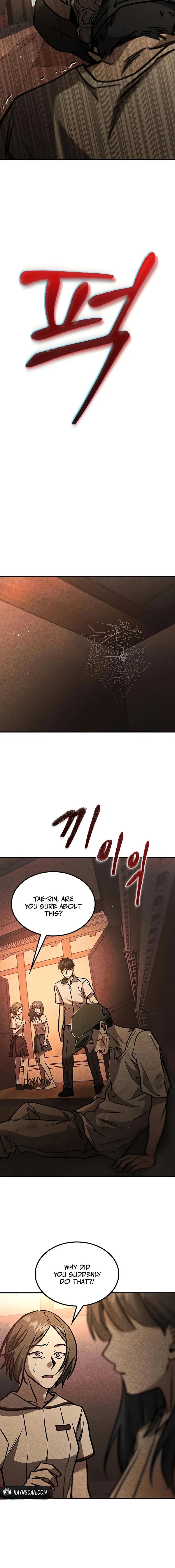 Pray To a Ghost Chapter 25 – Page 6