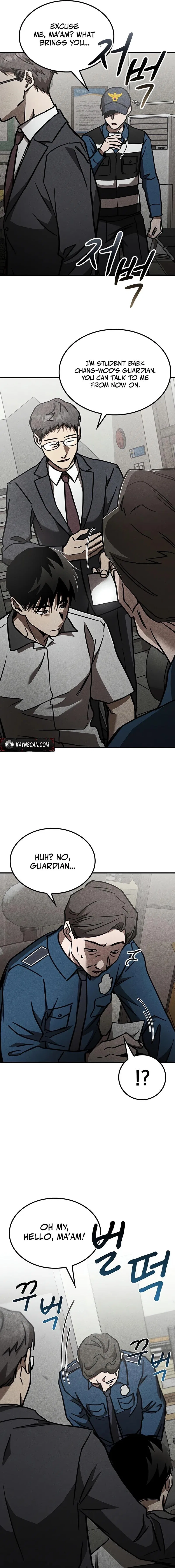 Pray To a Ghost Chapter 25 – Page 21