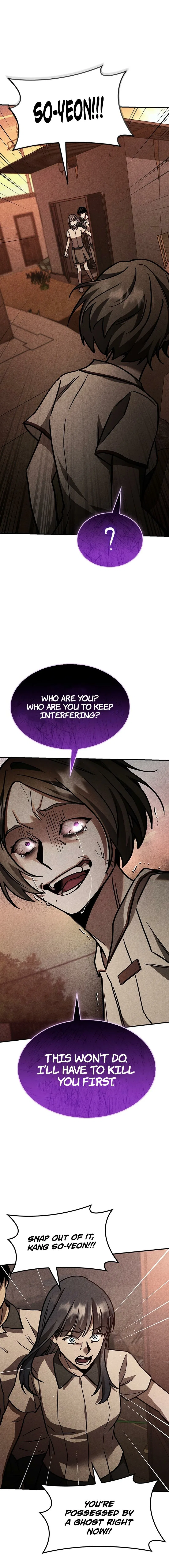 Pray To a Ghost Chapter 24 – Page 15
