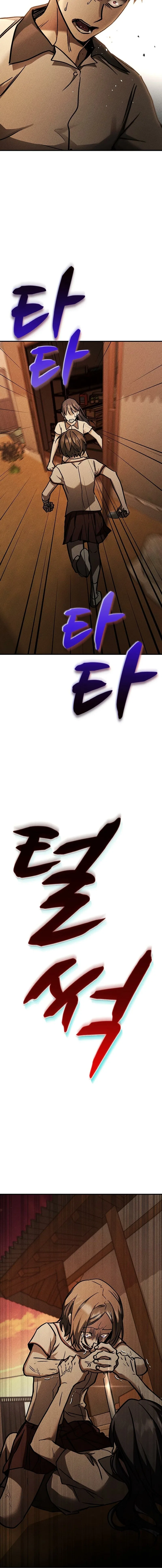 Pray To a Ghost Chapter 24 – Page 18