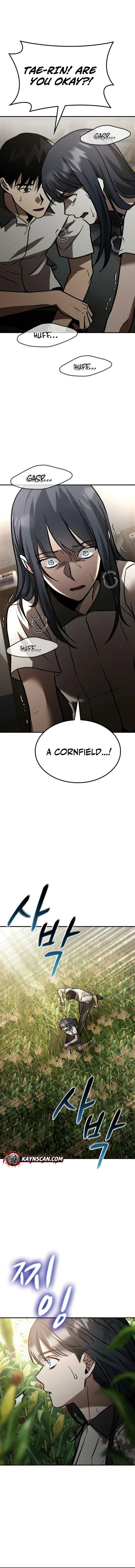Pray To a Ghost Chapter 23 – Page 10