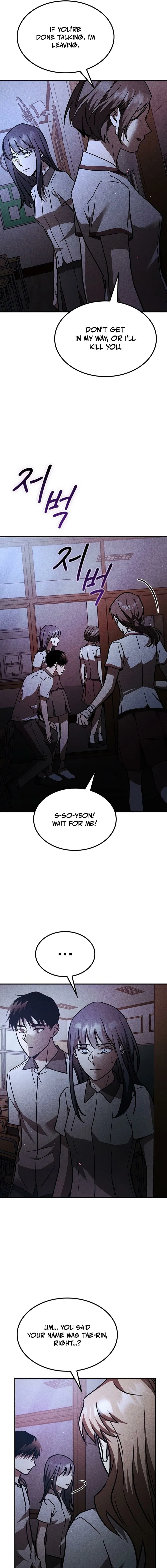 Pray To a Ghost Chapter 22 – Page 13