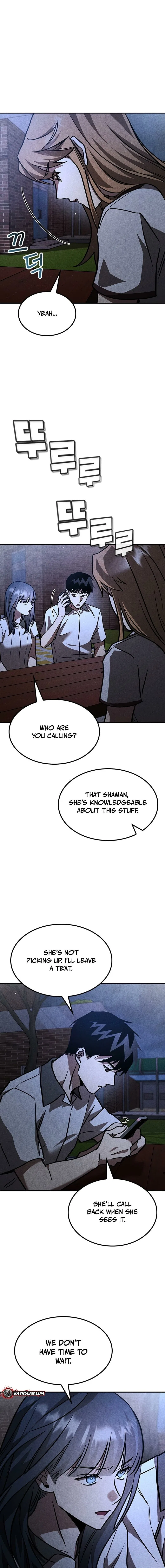 Pray To a Ghost Chapter 22 – Page 17