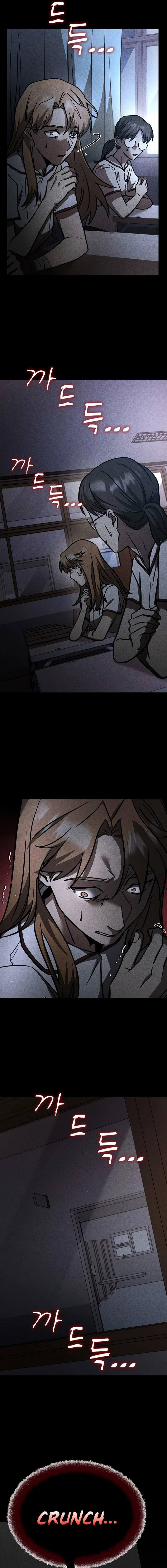 Pray To a Ghost Chapter 21 – Page 9
