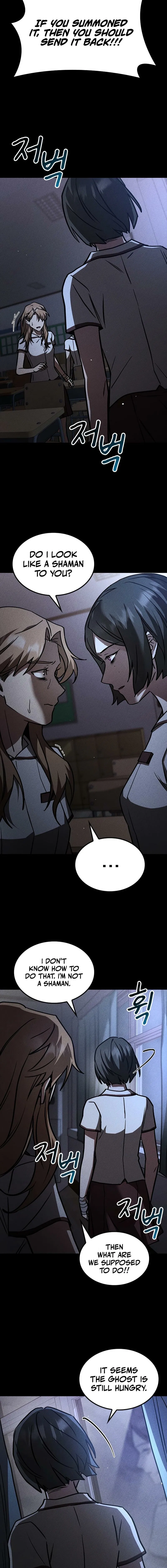 Pray To a Ghost Chapter 21 – Page 13