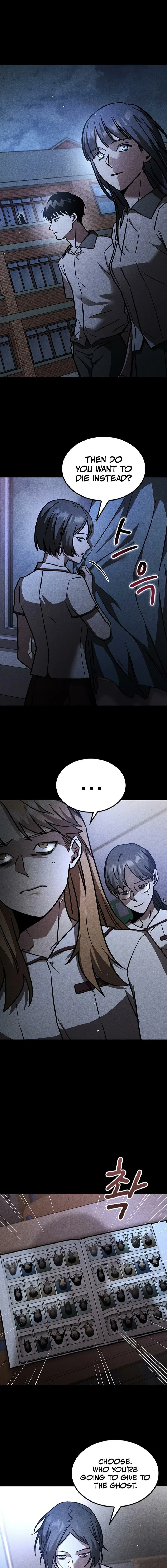 Pray To a Ghost Chapter 21 – Page 15