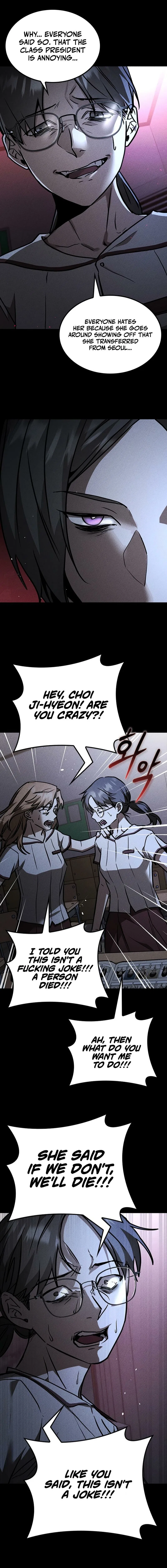 Pray To a Ghost Chapter 21 – Page 17