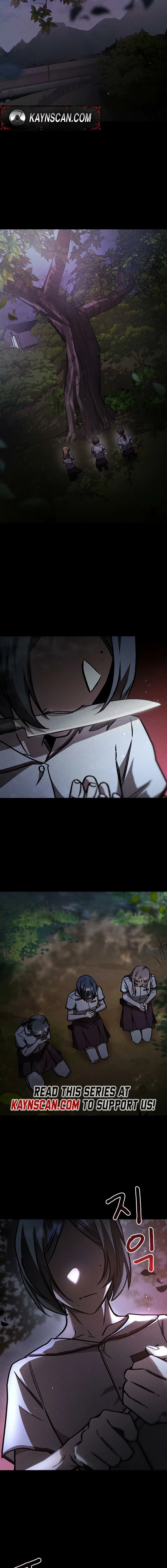 Pray To a Ghost Chapter 20 – Page 7