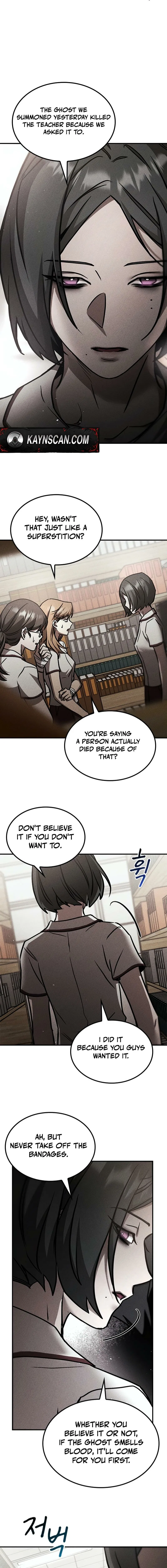 Pray To a Ghost Chapter 20 – Page 17