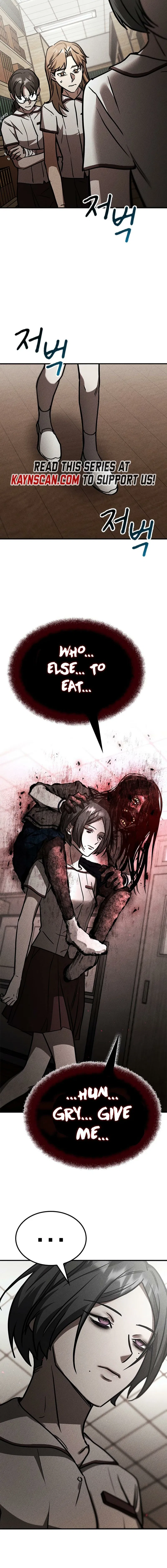 Pray To a Ghost Chapter 20 – Page 18