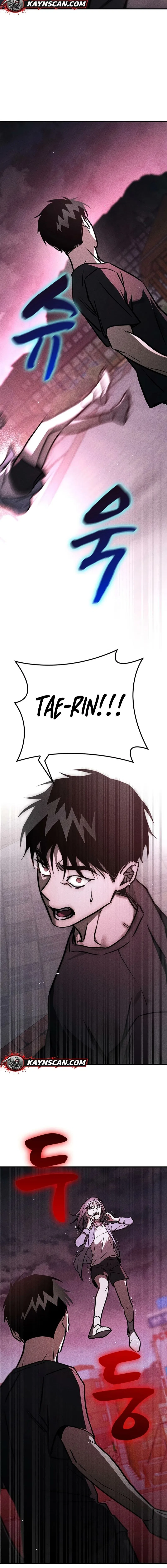 Pray To a Ghost Chapter 18 – Page 20