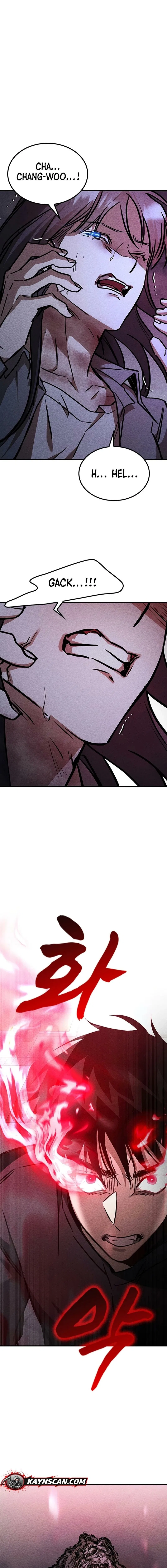 Pray To a Ghost Chapter 18 – Page 21