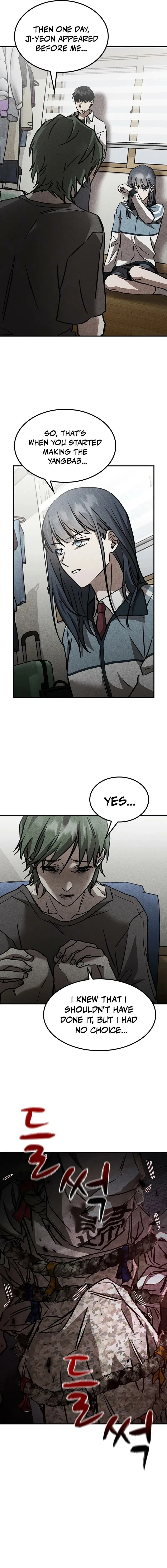 Pray To a Ghost Chapter 16 – Page 4