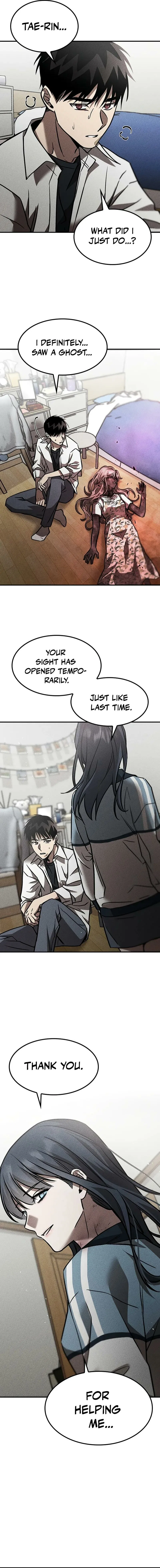 Pray To a Ghost Chapter 16 – Page 12