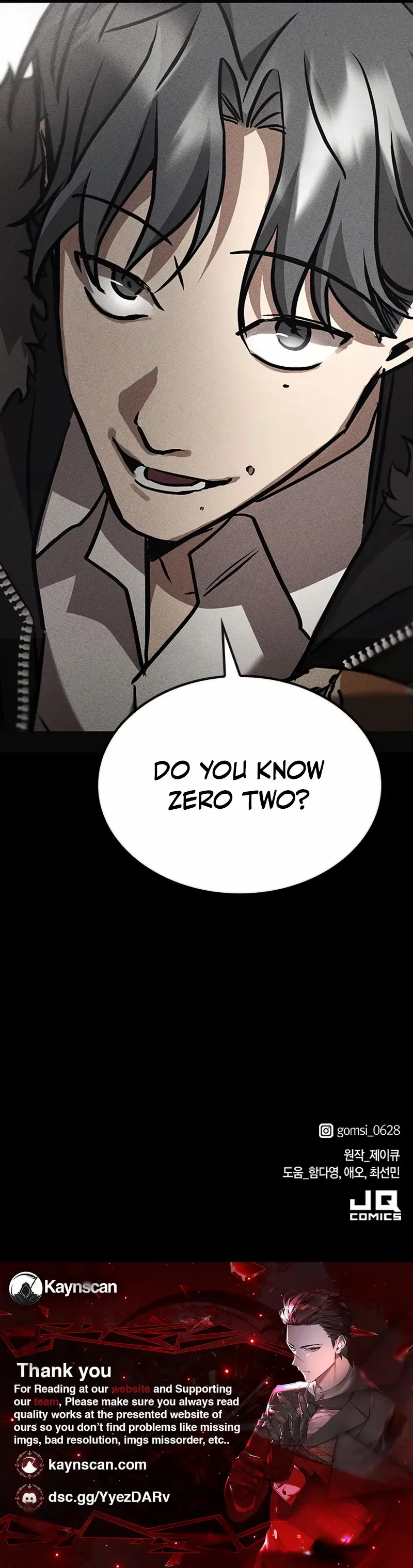 Pray To a Ghost Chapter 14 – Page 25