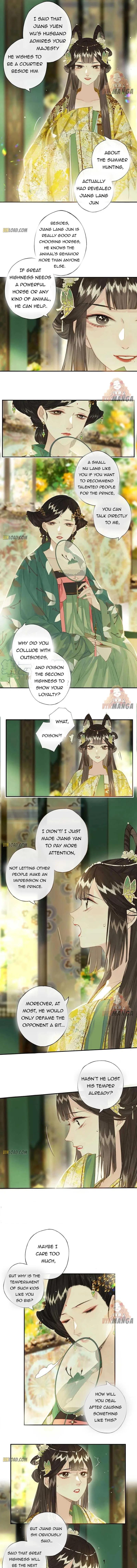 Pomegranate Blooms in Spring Chapter 46 – Page 2