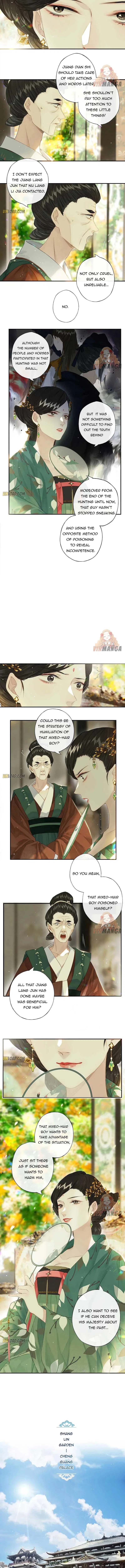 Pomegranate Blooms in Spring Chapter 46 – Page 4
