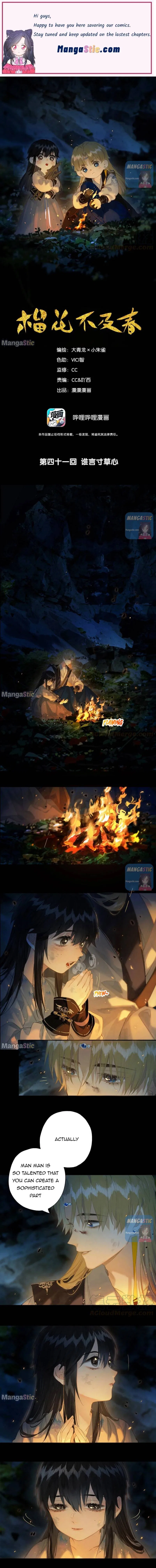 Pomegranate Blooms in Spring Chapter 41 – Page 1