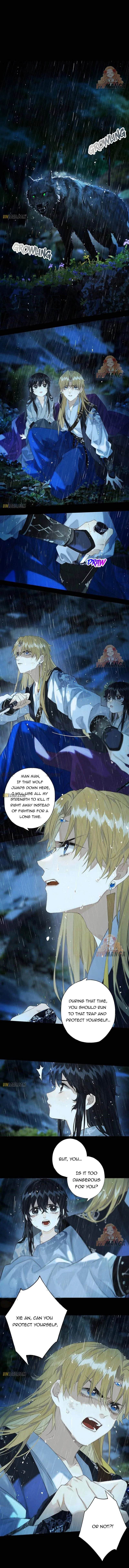 Pomegranate Blooms in Spring Chapter 40 – Page 3