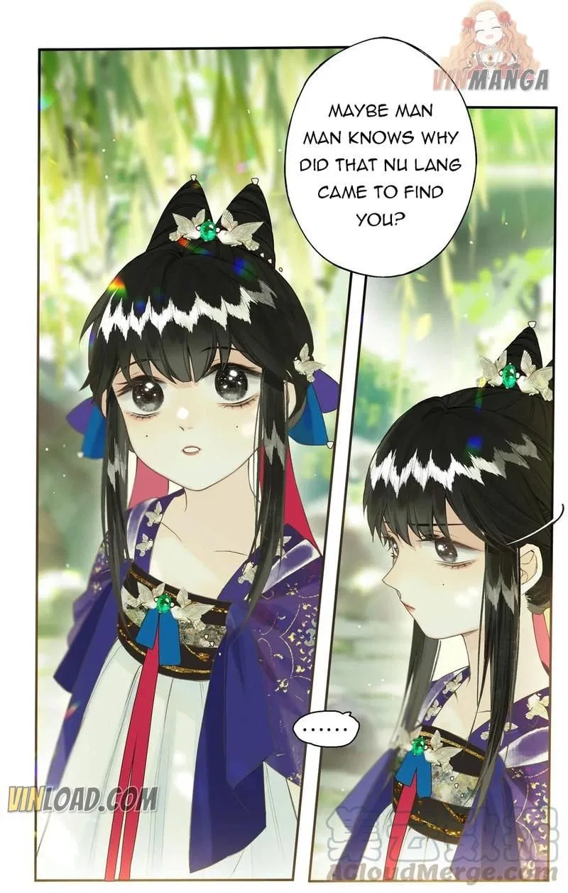 Pomegranate Blooms in Spring Chapter 36 – Page 1
