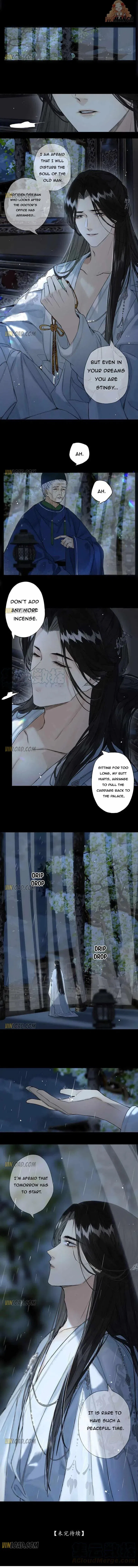 Pomegranate Blooms in Spring Chapter 31 – Page 3