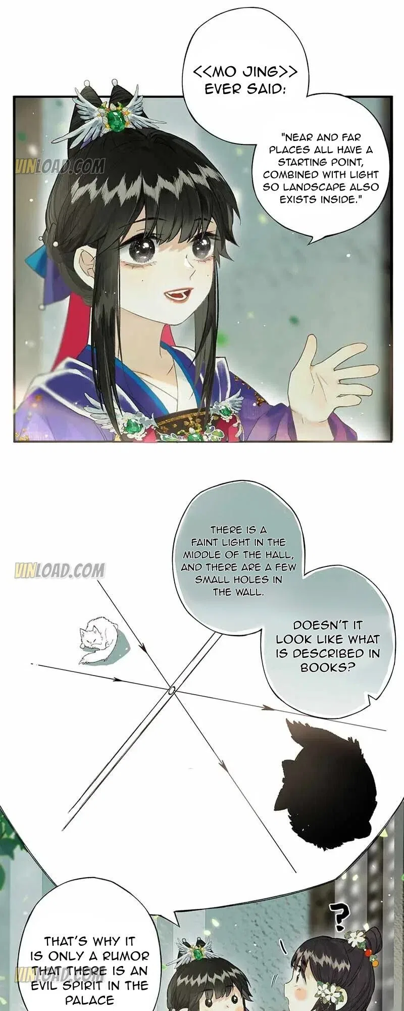 Pomegranate Blooms in Spring Chapter 30 – Page 18