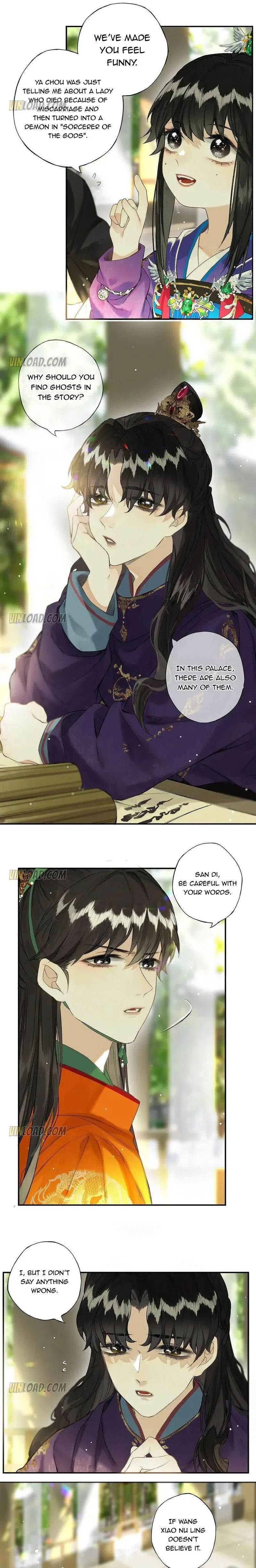 Pomegranate Blooms in Spring Chapter 29 – Page 3