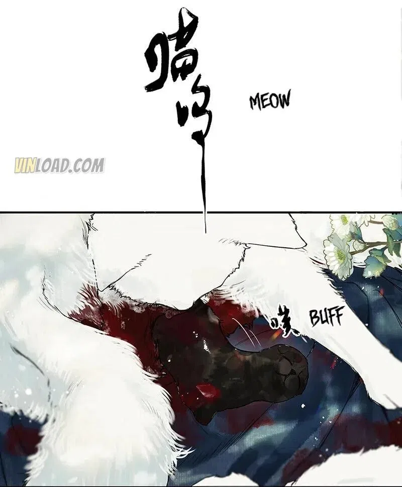 Pomegranate Blooms in Spring Chapter 28 – Page 8