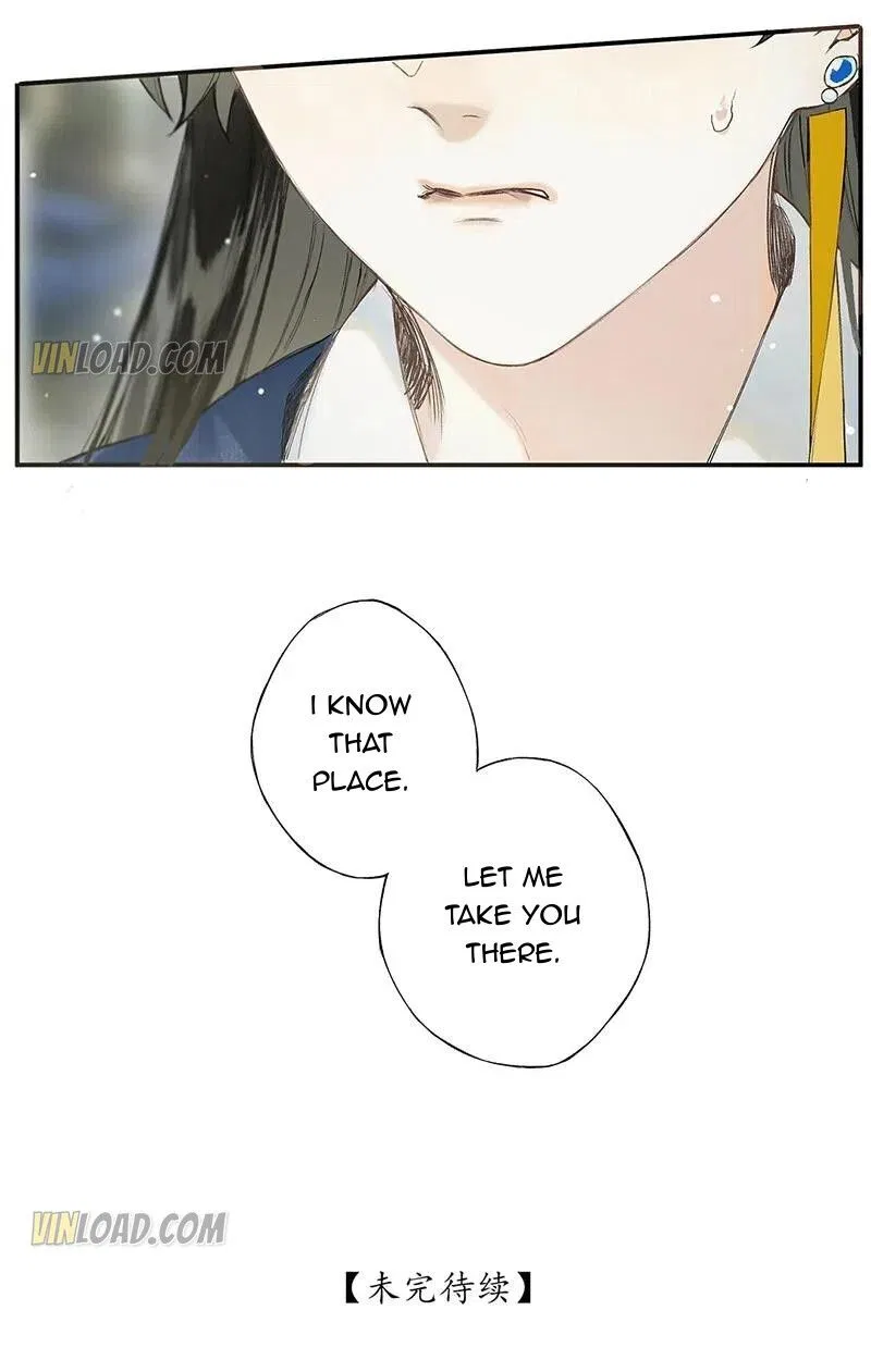 Pomegranate Blooms in Spring Chapter 28 – Page 38