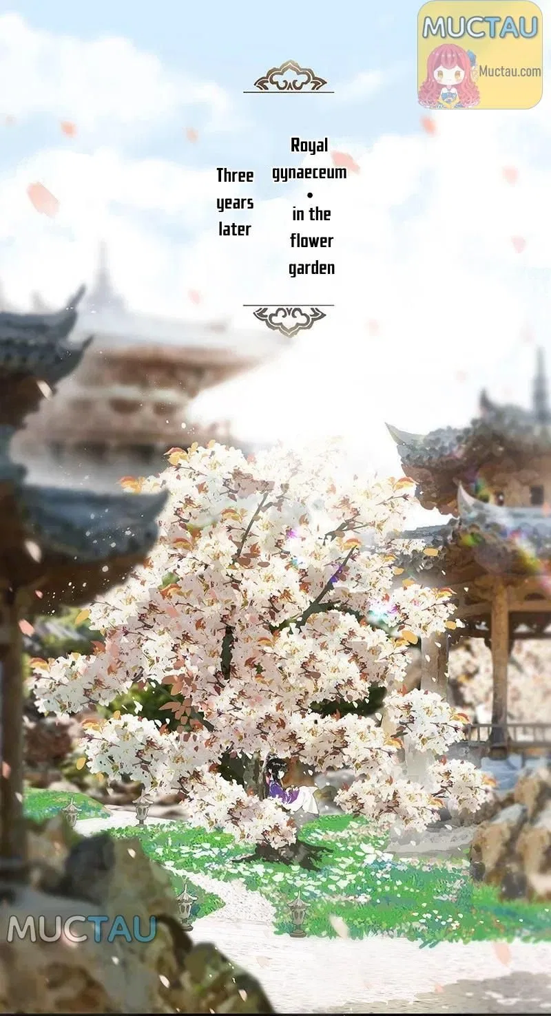 Pomegranate Blooms in Spring Chapter 27 – Page 1