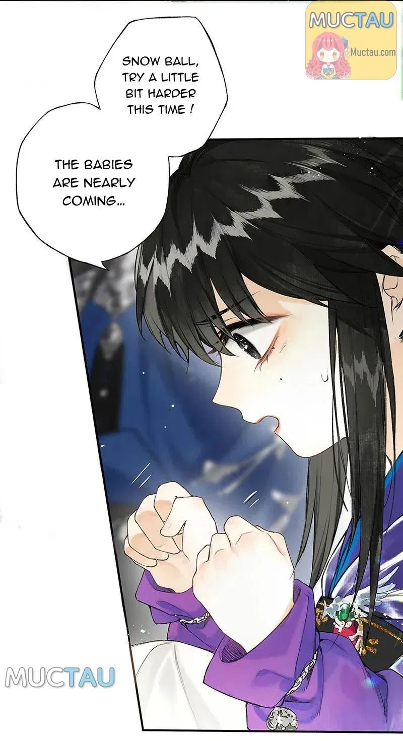 Pomegranate Blooms in Spring Chapter 27 – Page 7