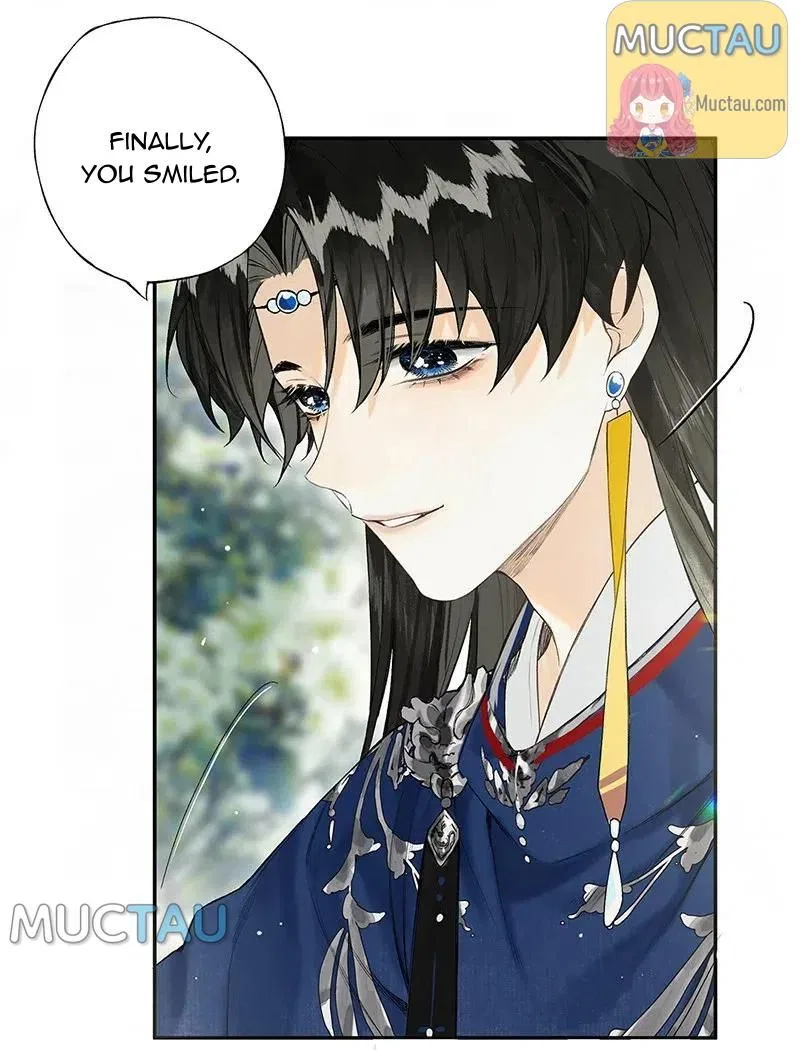 Pomegranate Blooms in Spring Chapter 27 – Page 20