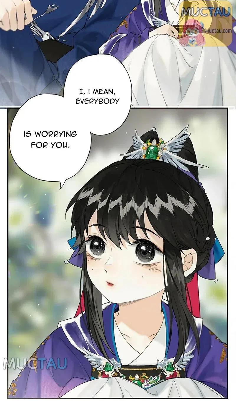 Pomegranate Blooms in Spring Chapter 27 – Page 22