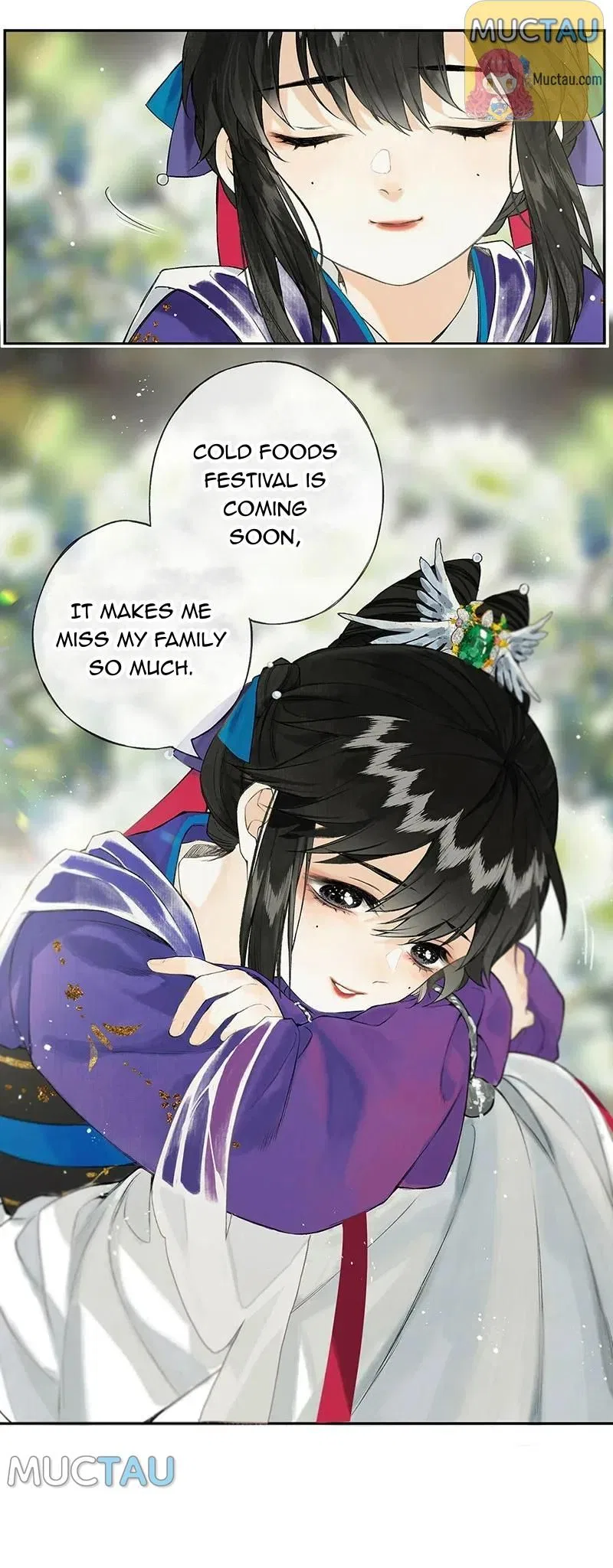 Pomegranate Blooms in Spring Chapter 27 – Page 25