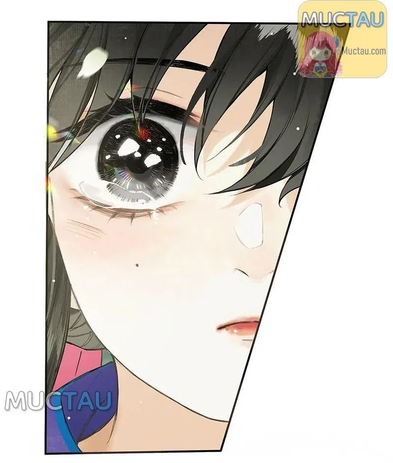 Pomegranate Blooms in Spring Chapter 27 – Page 29